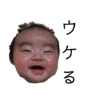 赤ちゃん よく使う 日本語 日常会話 挨拶（個別スタンプ：7）