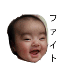 赤ちゃん よく使う 日本語 日常会話 挨拶（個別スタンプ：8）