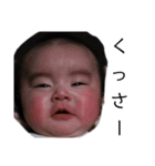 赤ちゃん よく使う 日本語 日常会話 挨拶（個別スタンプ：10）