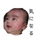 赤ちゃん よく使う 日本語 日常会話 挨拶（個別スタンプ：11）