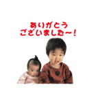 だい、あいスタンプ（個別スタンプ：3）