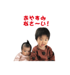 だい、あいスタンプ（個別スタンプ：4）
