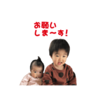 だい、あいスタンプ（個別スタンプ：7）