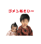 だい、あいスタンプ（個別スタンプ：10）