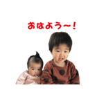 だい、あいスタンプ（個別スタンプ：11）