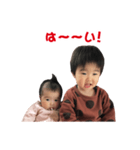 だい、あいスタンプ（個別スタンプ：12）
