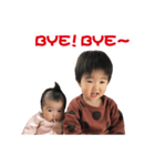 だい、あいスタンプ（個別スタンプ：14）