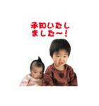 だい、あいスタンプ（個別スタンプ：15）
