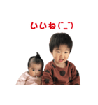 だい、あいスタンプ（個別スタンプ：16）