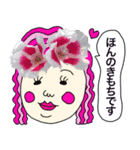 実写のお花達がいっぱいのあいさつスタンプ（個別スタンプ：1）
