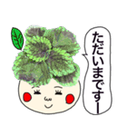 実写のお花達がいっぱいのあいさつスタンプ（個別スタンプ：3）