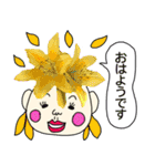実写のお花達がいっぱいのあいさつスタンプ（個別スタンプ：4）