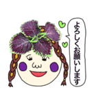 実写のお花達がいっぱいのあいさつスタンプ（個別スタンプ：5）