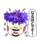 実写のお花達がいっぱいのあいさつスタンプ（個別スタンプ：6）