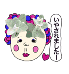 実写のお花達がいっぱいのあいさつスタンプ（個別スタンプ：9）