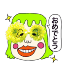 実写のお花達がいっぱいのあいさつスタンプ（個別スタンプ：14）