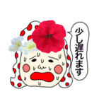 実写のお花達がいっぱいのあいさつスタンプ（個別スタンプ：17）