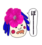 実写のお花達がいっぱいのあいさつスタンプ（個別スタンプ：19）