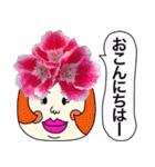 実写のお花達がいっぱいのあいさつスタンプ（個別スタンプ：21）