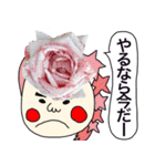 実写のお花達がいっぱいのあいさつスタンプ（個別スタンプ：22）