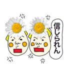実写のお花達がいっぱいのあいさつスタンプ（個別スタンプ：26）