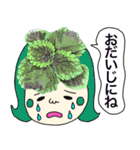 実写のお花達がいっぱいのあいさつスタンプ（個別スタンプ：30）