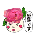 実写のお花達がいっぱいのあいさつスタンプ（個別スタンプ：34）