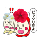 実写のお花達がいっぱいのあいさつスタンプ（個別スタンプ：35）