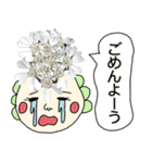 実写のお花達がいっぱいのあいさつスタンプ（個別スタンプ：37）