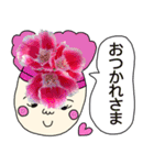実写のお花達がいっぱいのあいさつスタンプ（個別スタンプ：38）