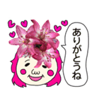 実写のお花達がいっぱいのあいさつスタンプ（個別スタンプ：39）