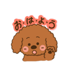 わんこ＆女の子（個別スタンプ：5）