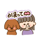 わんこ＆女の子（個別スタンプ：6）