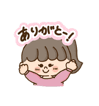 わんこ＆女の子（個別スタンプ：12）