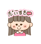 わんこ＆女の子（個別スタンプ：13）