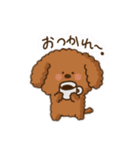 わんこ＆女の子（個別スタンプ：16）