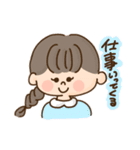 わんこ＆女の子（個別スタンプ：18）