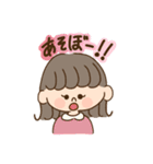わんこ＆女の子（個別スタンプ：20）