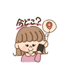 わんこ＆女の子（個別スタンプ：23）