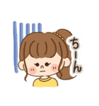 わんこ＆女の子（個別スタンプ：24）