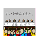 琉。Hey！のスタンプ（個別スタンプ：18）