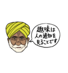 インド人のシュール返信【束縛の代償】（個別スタンプ：28）