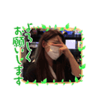 りーらんどスタンプ（個別スタンプ：8）