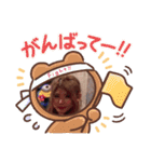 りーらんどスタンプ（個別スタンプ：12）