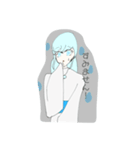 ❄雪女❄️️（個別スタンプ：2）