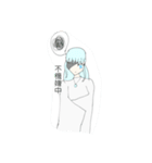 ❄雪女❄️️（個別スタンプ：4）