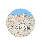 石垣すたんぷ（個別スタンプ：2）