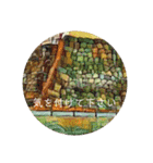 石垣すたんぷ（個別スタンプ：22）