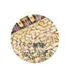 石垣すたんぷ（個別スタンプ：32）