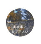 石垣すたんぷ（個別スタンプ：34）